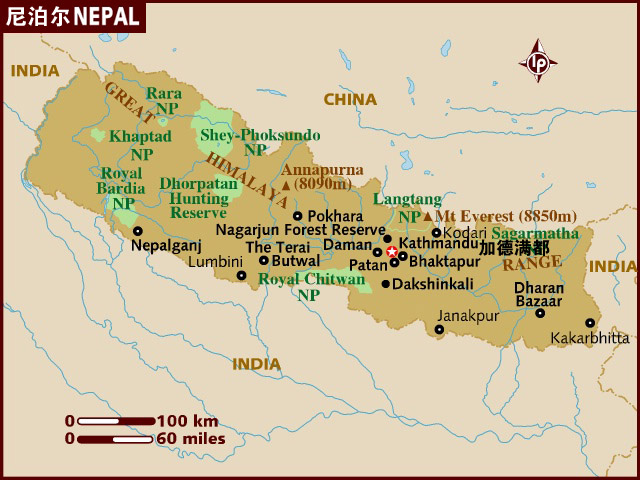 kathmandu nepal map. Map of Nepal. Related tours: