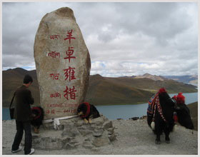 Lhasa- Shigatse 6-day tour