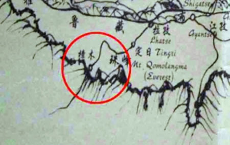 the treasure located around Zhangmu, Tibet